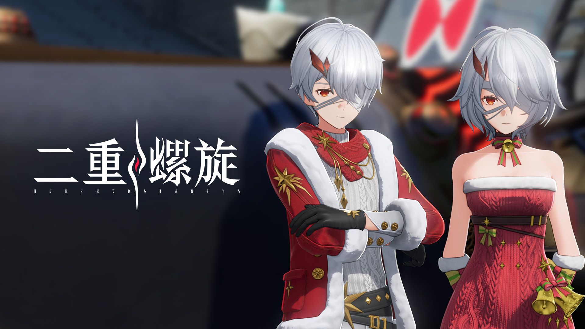 星芒夜愿丨实机展示