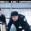 派出所接到报案，过去一看不得了……全员出动电视剧派出所的故事