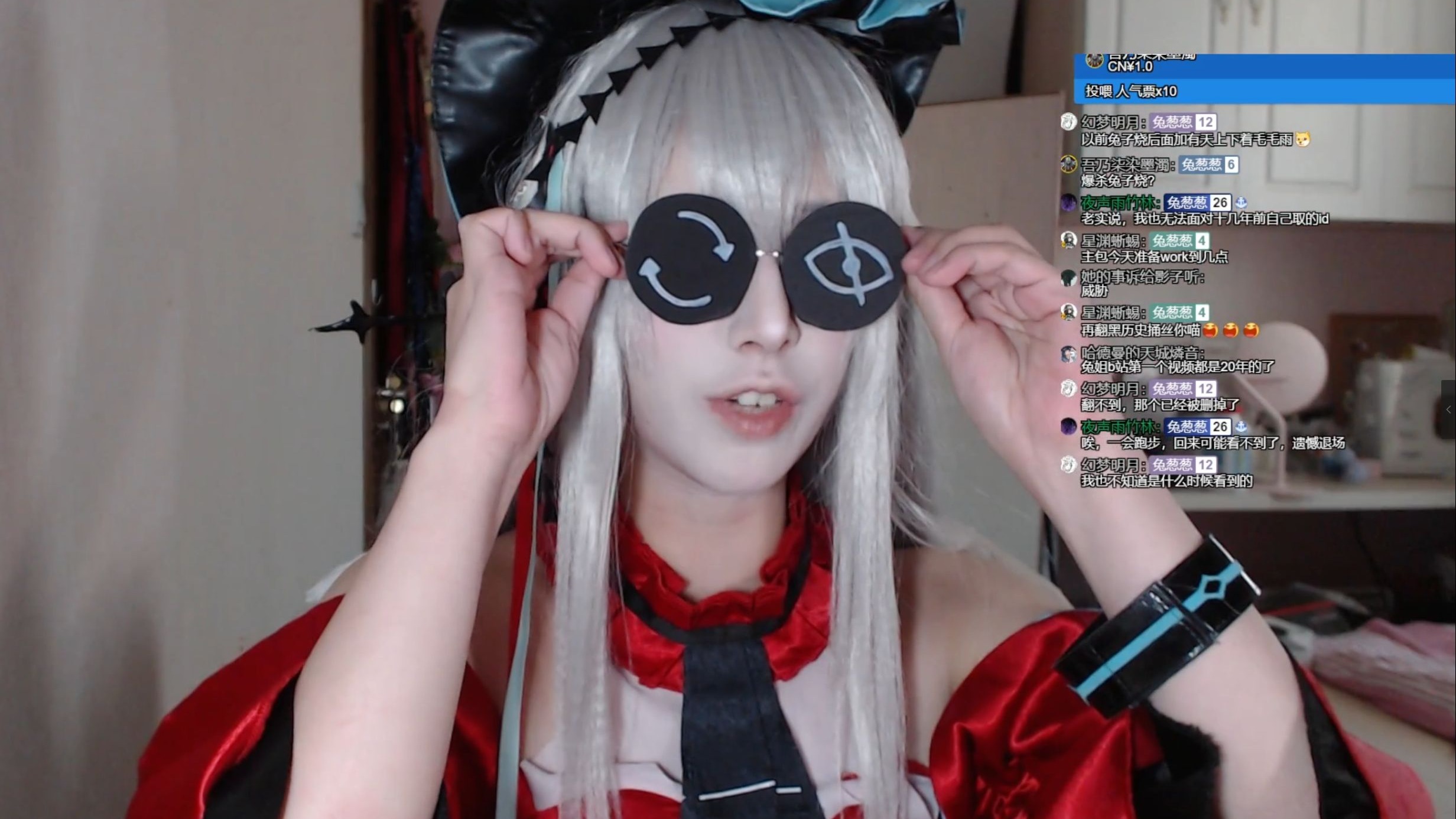 兔子烧owo 闲聊&吃播 浊心斯卡蒂 08.17录播