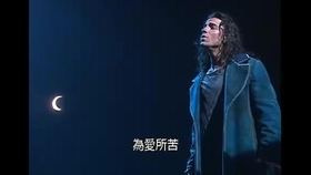 巴黎圣母院简谱_巴黎圣母院美人简谱(3)