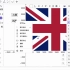 XY21世界国旗随机出题1：随机显示图片文字