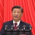 独家视频丨习近平：中国共产党领导人民打江山、守江山 守的是人民的心