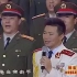 王宏伟 当祖国召唤的时候 2005神圣的使命驻京部队战斗精神歌咏大会