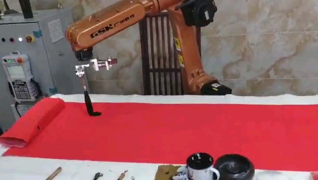 毛笔字机器人