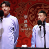 9.11凯勇 麦扣儿师门的艺术