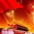 北京和平街残联庆祝建党一百周年朗诵会～《党旗上写着什么》作者:一米阳光  朗诵:马嘉盛  战洪全