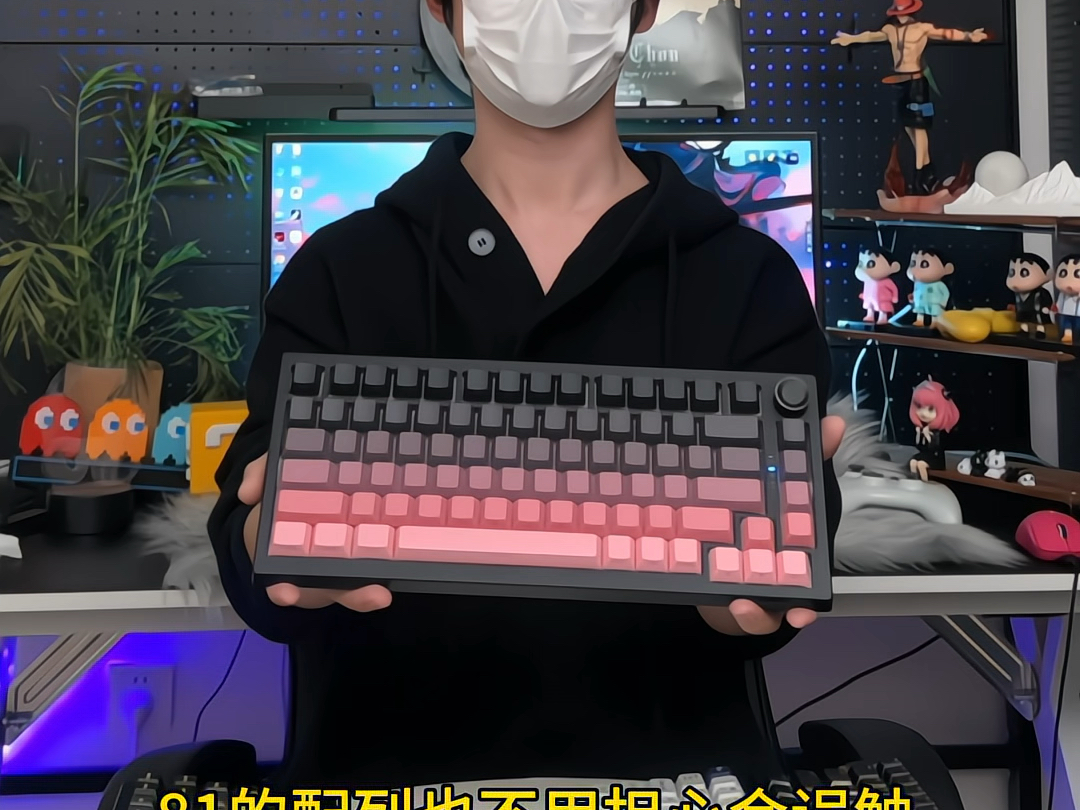 避雷这些辣鸡游戏键盘。