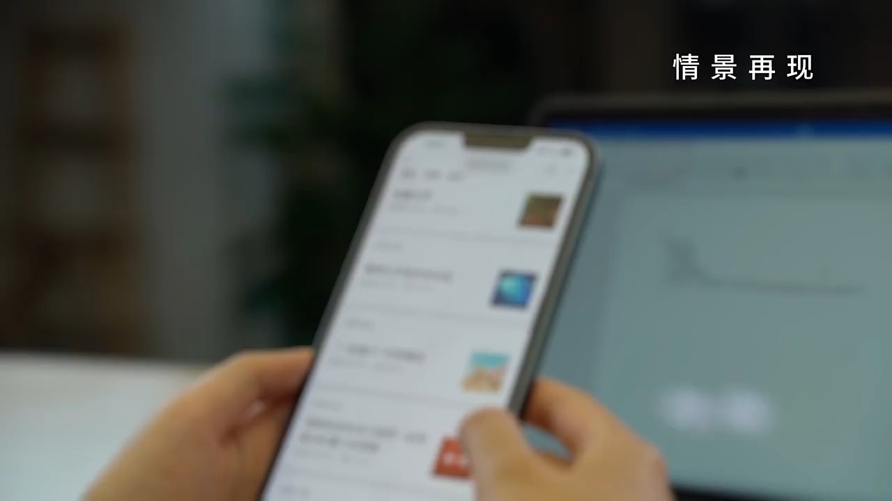 《护航新征程 国安在行动》维护政治安全典型案例展播案例一——“舆论场”的黑手#国家安全#415#全民国家安全教育日#重磅案例#网络虚假信息（国家安全部）