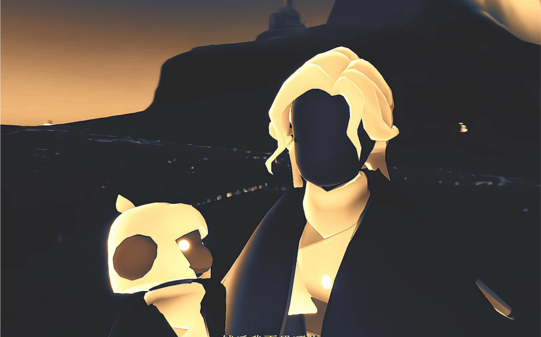 《土豆炖蘑菇》小番外“眼前人是心上人”