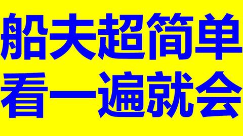 8ea5ff270d8bf5372ea59eb3ad84c16de7b9276d.jpg@480w_270h_1c