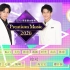 【PM】Premium Music 2020 全场中字【东京不够热】