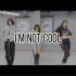 【珠海D+爵士舞工作室】泫雅MV韩舞《I'm not cool》舞蹈视频，导师:小Cat