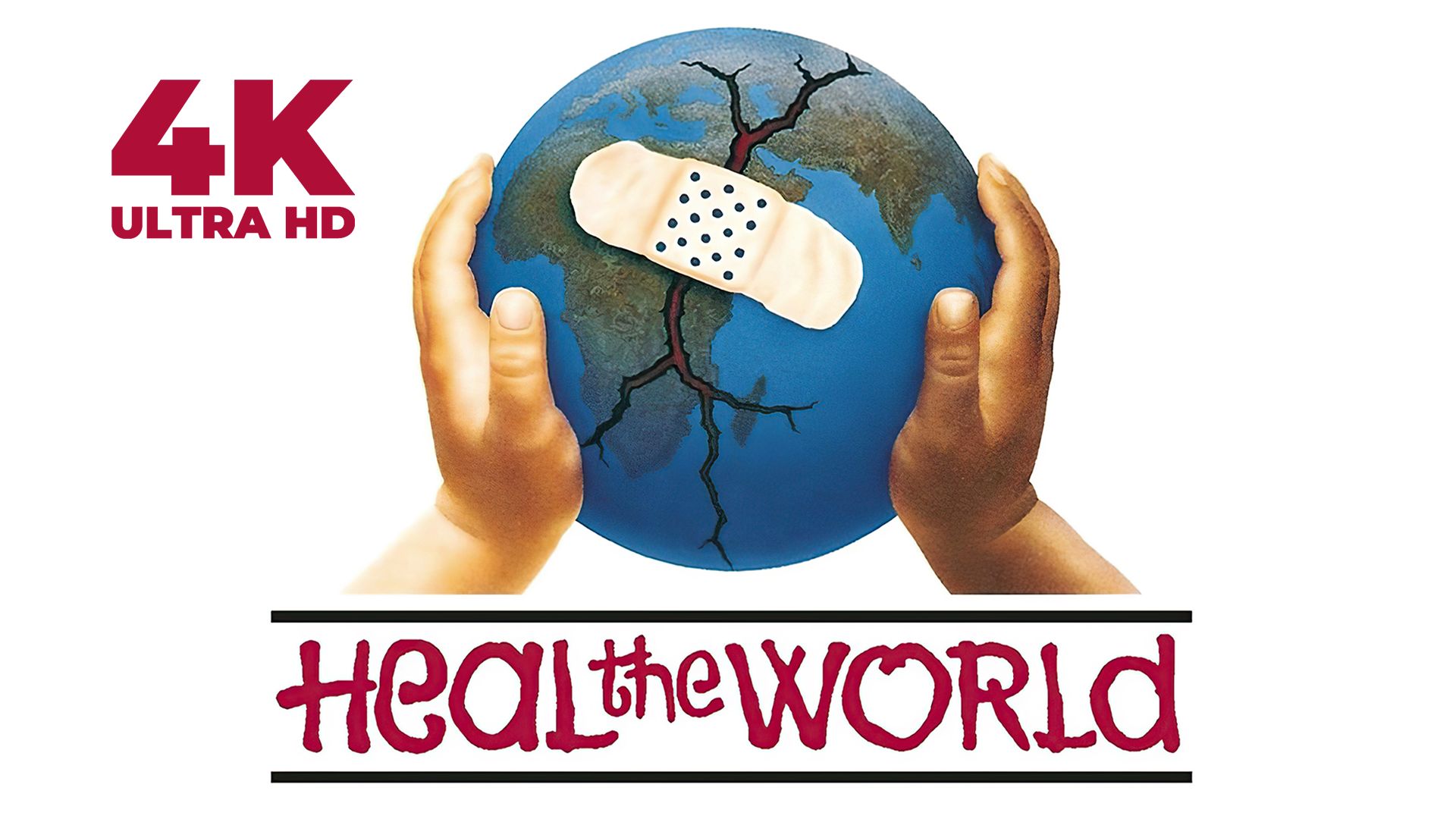 【4K30FPS】迈克尔·杰克逊「Heal The World丨拯救世界」音乐短片丨中英字幕