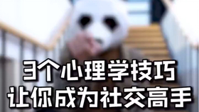 8eaadb24050ff5b3b7b5a3df5f9164b50912850d.jpg@280w_158h_1c_100q.jpg