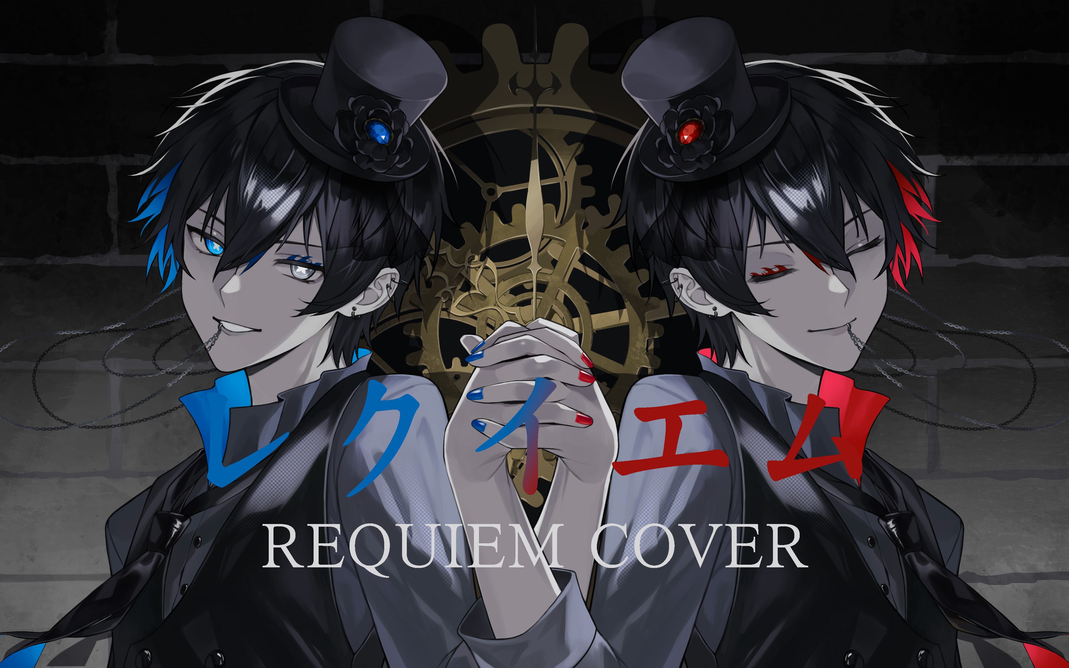 Requiem (English Cover)【Will Stetson】「Kanaria」[レクイエム