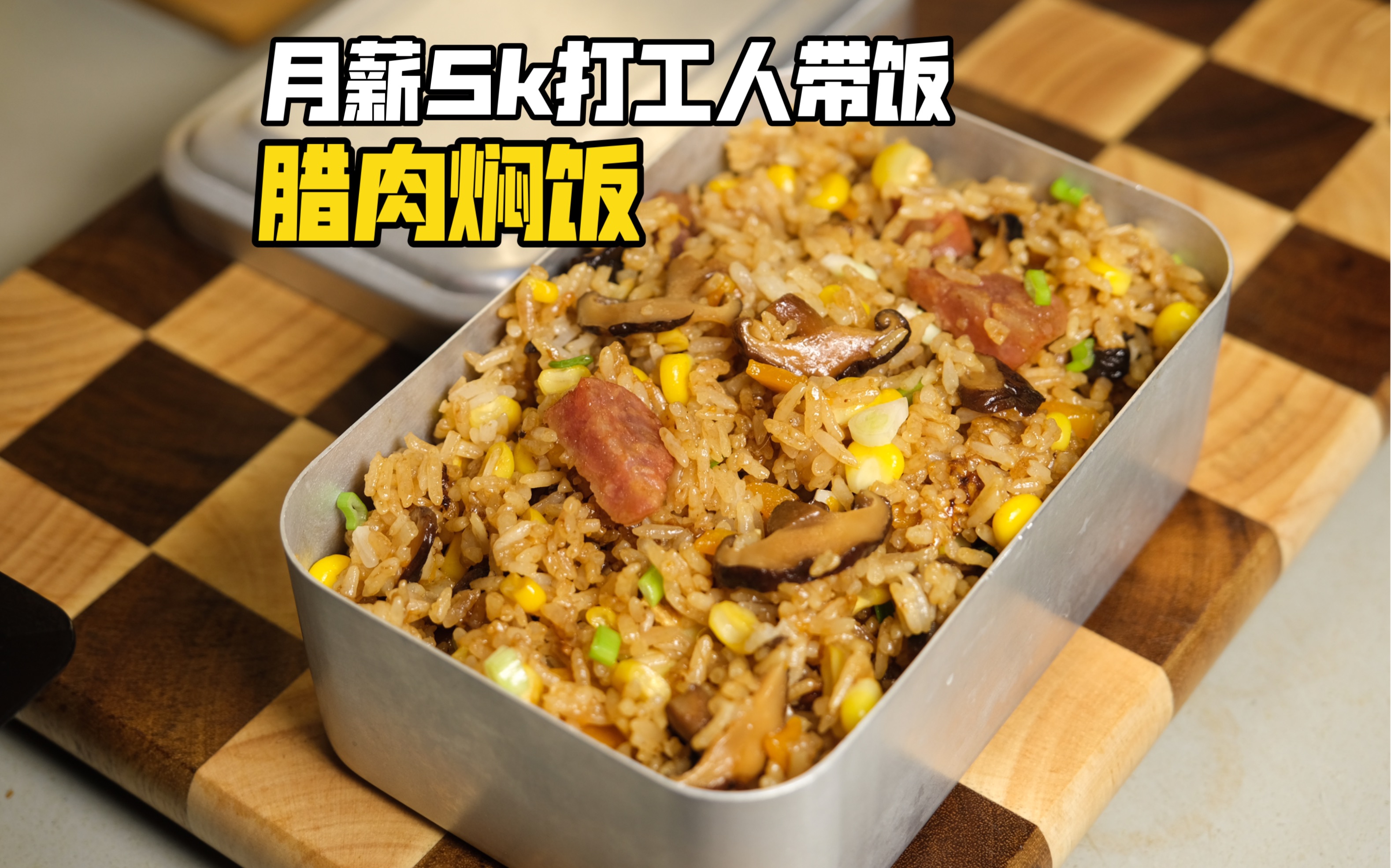 9-5-92-bilibili-b-yiuios