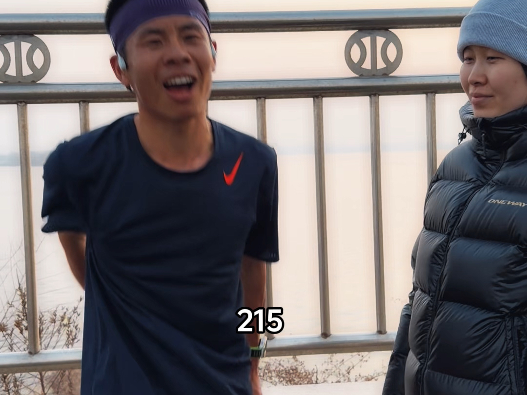 感谢大霞陪伴，梦想的实现不是来自奇迹 ，而是来自汗水、决心和苦练。当你的努力配得上你的梦想时，你的梦想才不会被辜负，没有白练的