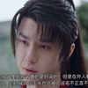 【允染影】我见犹怜大结局完 | 探花允×霸道王爷染×乖巧软糯影 | 一攻二受，两攻一受，三人行，不喜勿入 | HE | 无三观 | 正在思考要不要搞一个小番外