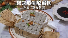 8eb682e888c6db8962c3316be1987ef1c7998fa5.jpg@280w_158h_1c_100q.jpg