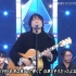 小沢健二 - ラブリー+彗星(191227  MUSIC STATION ULTRA SUPER LIVE 2019)