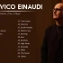 【鲁多维科·艾奥迪 Ludovico Einaudi 经典音乐全集 钢琴曲 读书 舒缓 放松 夜读 思考 助眠 BGM 