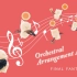 【FF14】FINAL FANTASY XIV Orchestral Arrangement Album Vol. 2