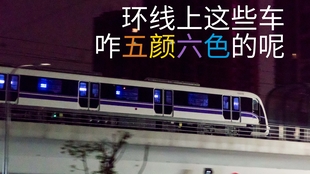 地铁怎么线上出站 8ebd1f4ec6fcfdaa166b523bc7d2009358484262.jpg@310w_174h_1c_100q.jpg
