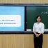 2021-柴文新-研究生-广西师范大学-大气热力环流