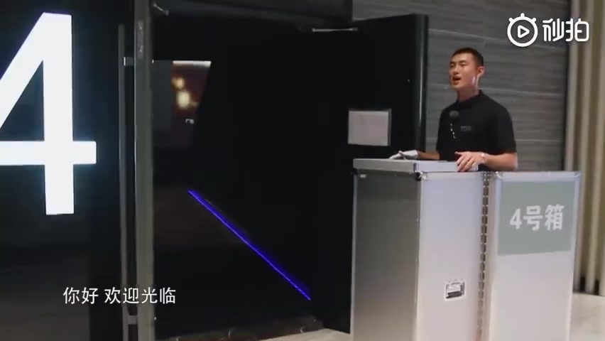 王彦霖 笑skr了 王大爷独创叫卖法"你好 欢迎光临" 声音魔性表情逗趣