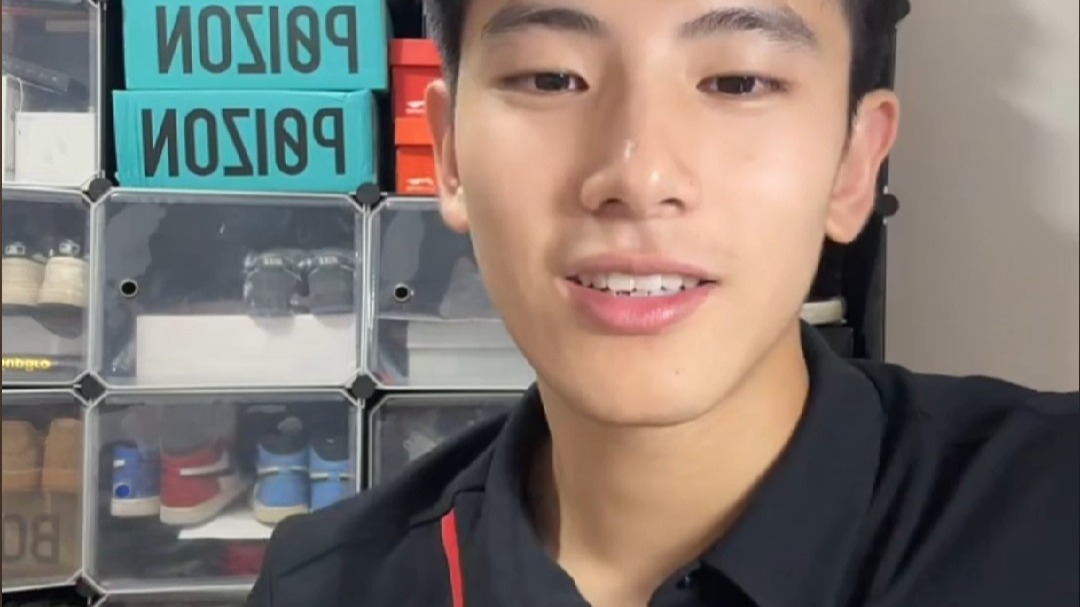 屏幕录制 2025-08-25 220546