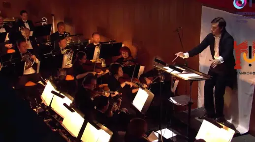 肖斯塔科维奇第二圆舞曲（2018）