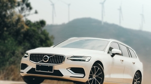 旅行车自驾游路线推荐 8ed317061d394d6be6cfef2cf2ad841aadb77fc8.jpg@310w_174h_1c_100q.jpg