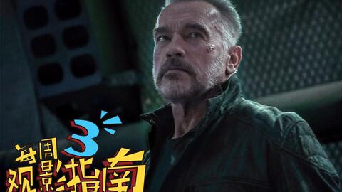 终结者二演员表 8ed55f4199bf5fffce7ead91b703f68ed939b07c.jpg@480w_270h_1c