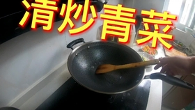 8ed5b0b8e5d63e80f939e09ce29a74e9953f6f06.jpg@280w_158h_1c_100q.jpg