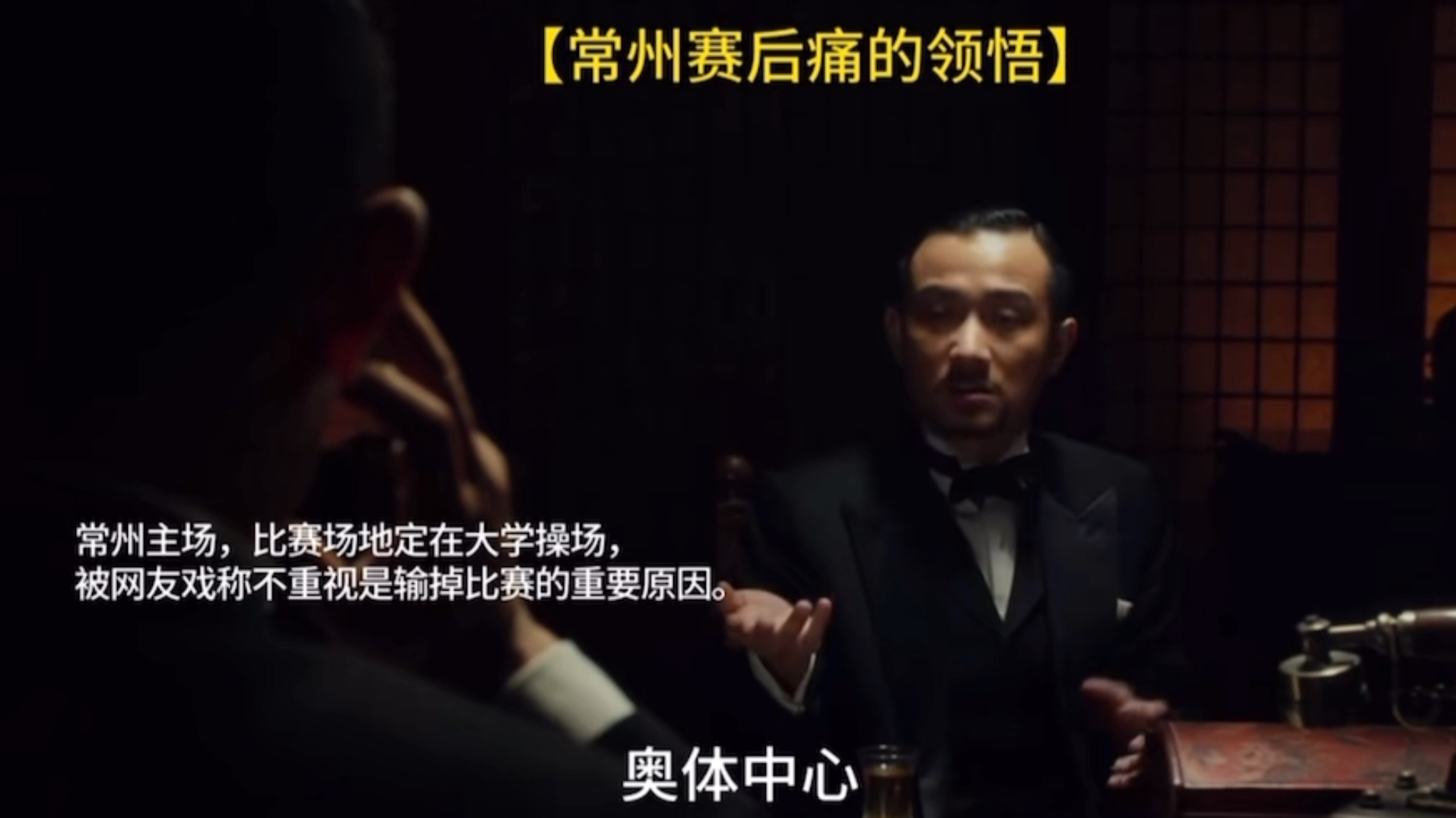 字幕下载