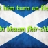 苏格兰爱国主义歌曲 Scots wha hae
