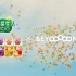 【BEYOOOOONDS】新曲公開『フレフレ・エブリデイ』
