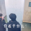 毛概作业-校园暴力