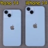 iPhone 14对比iPhone 14Plus哪个更值得购买