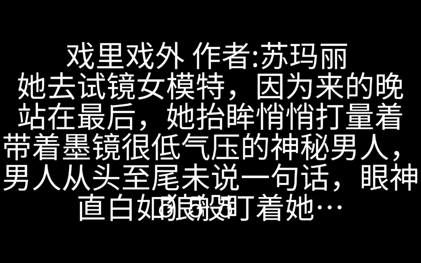 【粤语电视剧】男亲女爱（HD修复）-黄子华