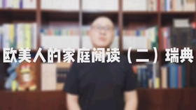 8ee9170ebeb7652e6157f14374b3e578cbd58256.jpg@280w_158h_1c_100q.jpg