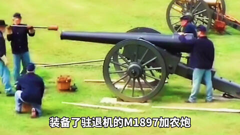 什么是意大利炮形态 8ee9f716cfb649125dfe5b1152ad80ba8e0cc468.jpg@480w_270h_1c