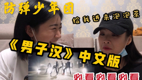 8eeaf42a53e9e658da802dbe9ebd3790b462b128.jpg@280w_158h_1c_100q.jpg