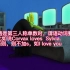 中文字幕《big muzzy》高清原版12，看动画，学英语