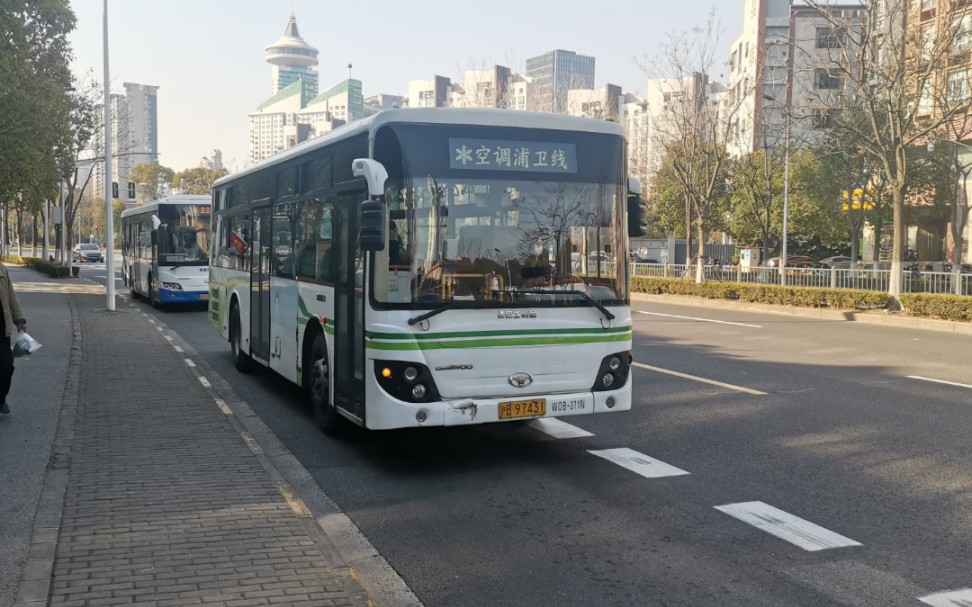 pov3金山巴士浦卫线龙阳路浦东南路石化汽车站全程pov