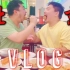 【卡斯Vlog】卡斯崔云峰品味北京特色小吃！（上）崔云峰，张嘴！