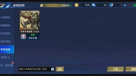 什么时候打排位好打 8eefe6f22661e26a3eb30bcbc277614797ecb359.jpg@280w_158h_1c_100q.jpg