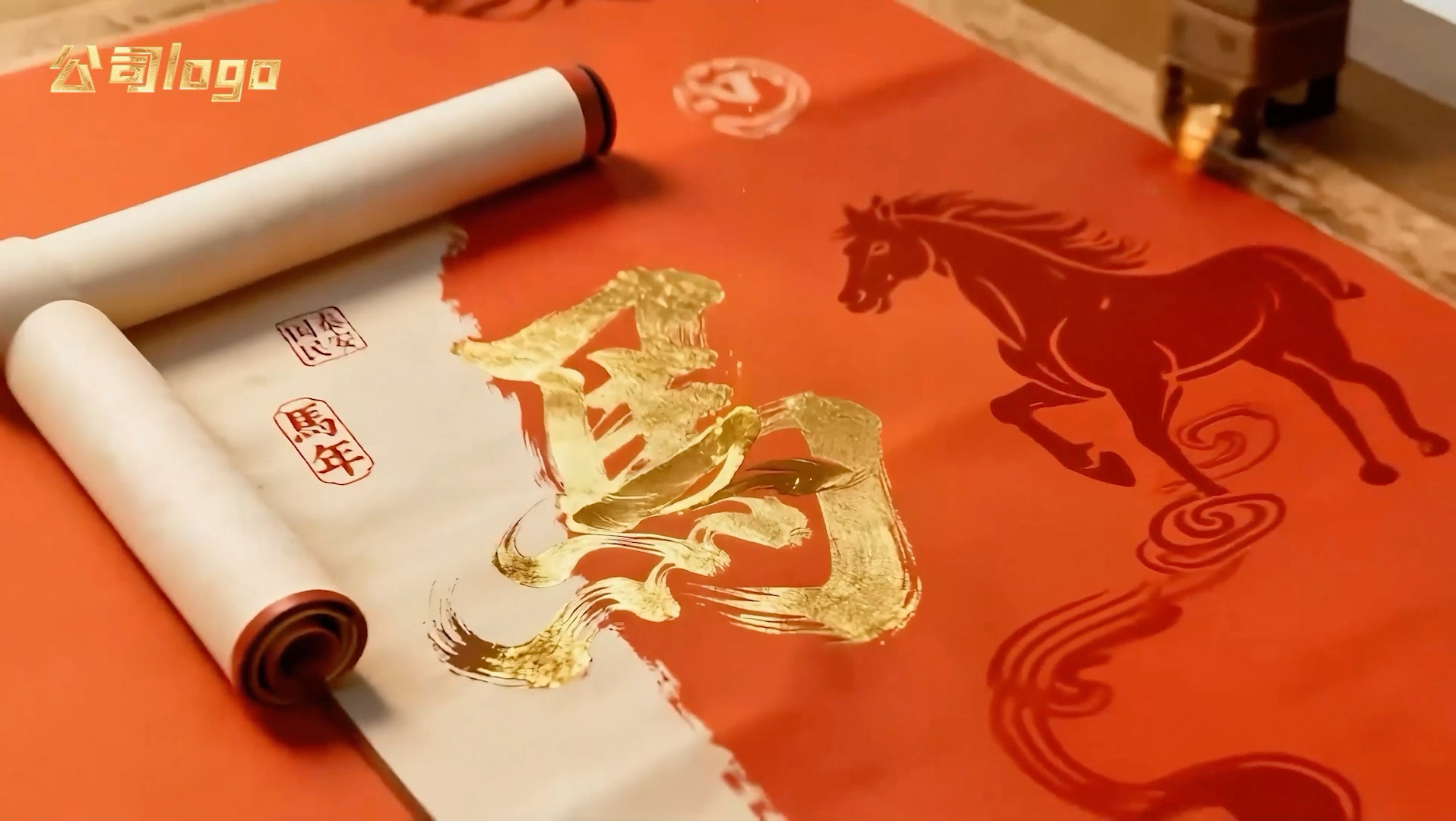 2026马年企业年会视频震撼开场倒计时背景视频