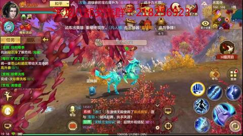 8ef4025c84d8cd5155426fdbc1d52eba94292a18.jpg@480w_270h_1c