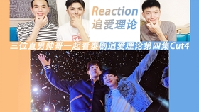 爱没有错电视剧全集合集 8ef82ec94ac0dba3693c59abfe975fc58f670742.jpg@280w_158h_1c_100q.jpg